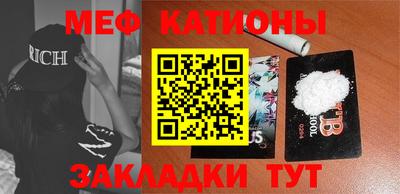 бошки Ликино-Дулёво