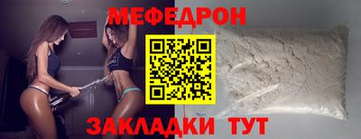 марки lsd Ливны