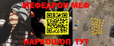 марки lsd Ливны