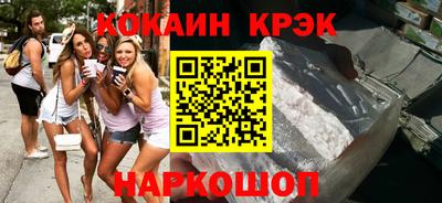 альфа пвп VHQ Лесосибирск