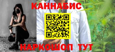 бошки Ликино-Дулёво