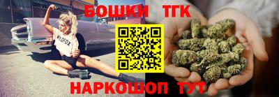 бошки Ликино-Дулёво
