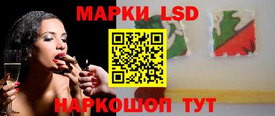 альфа пвп VHQ Лесосибирск