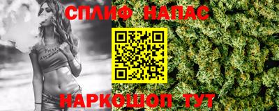 альфа пвп VHQ Лесосибирск