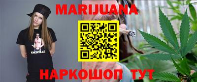 марки lsd Ливны