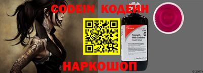 бошки Ликино-Дулёво