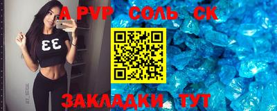бошки Ликино-Дулёво