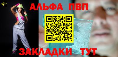бошки Ликино-Дулёво