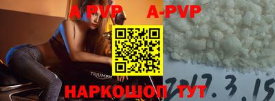 бошки Ликино-Дулёво