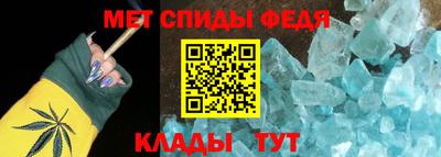 бошки Ликино-Дулёво
