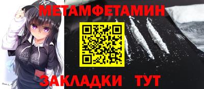 марки lsd Ливны