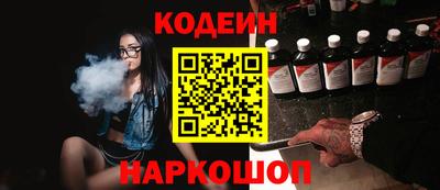 бошки Ликино-Дулёво