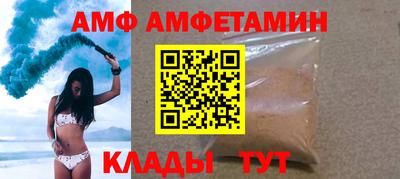 марки lsd Ливны