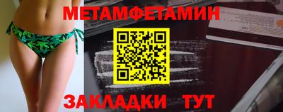 бошки Ликино-Дулёво