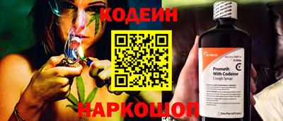 альфа пвп VHQ Лесосибирск