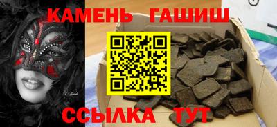марки lsd Ливны