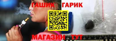 бошки Ликино-Дулёво