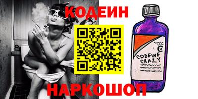 бошки Ликино-Дулёво