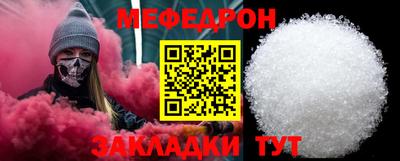 альфа пвп VHQ Лесосибирск