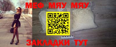 бошки Ликино-Дулёво