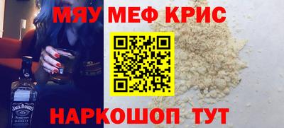 бошки Ликино-Дулёво